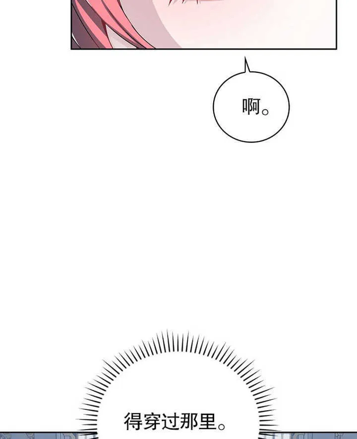 第07话10