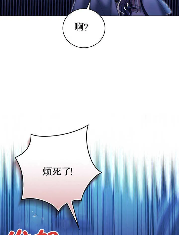 第09话54