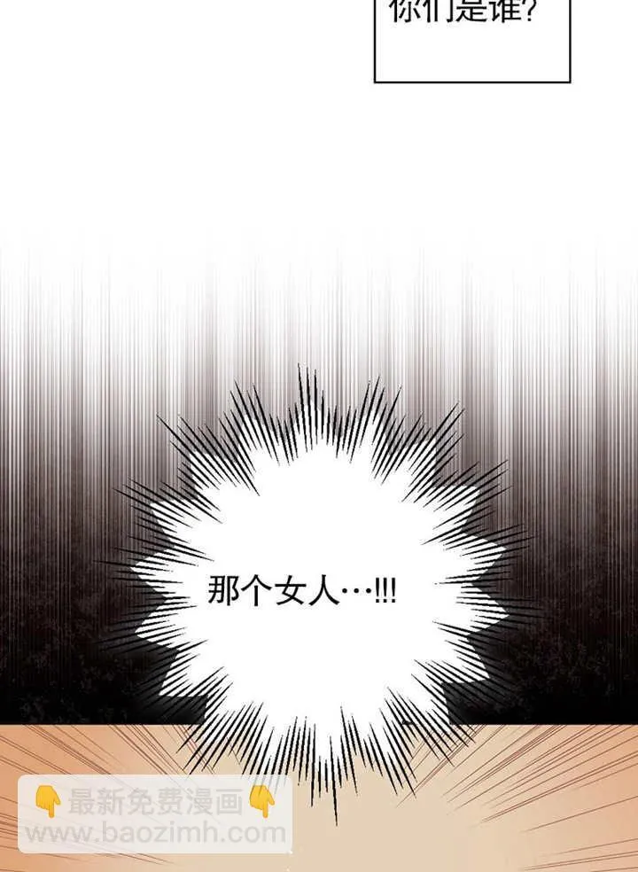 第01话33