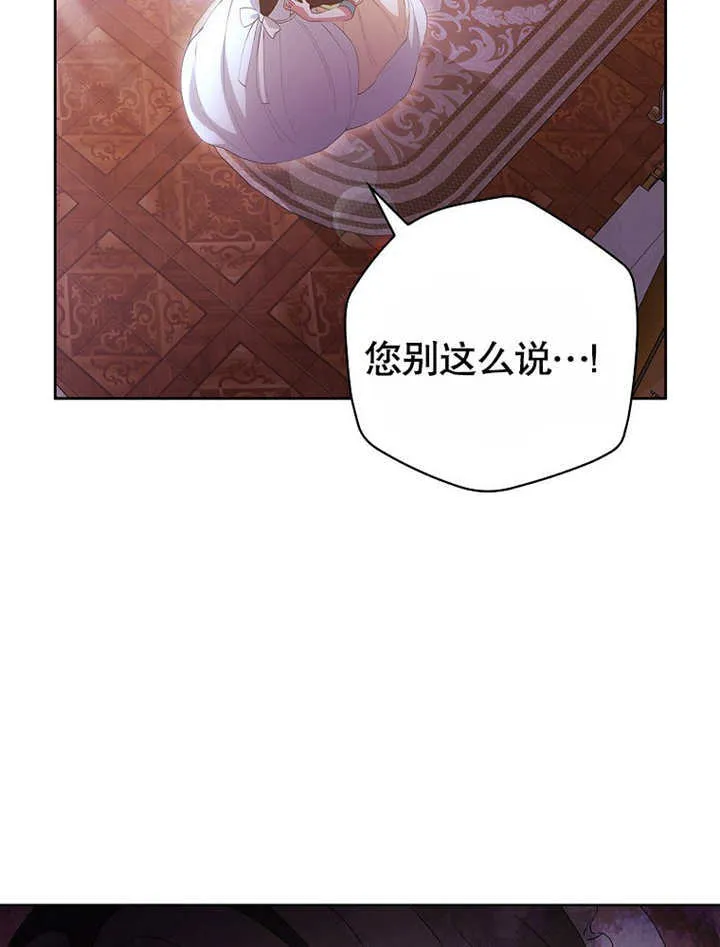 第20话21
