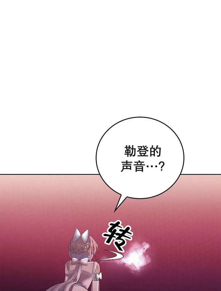 第14话35