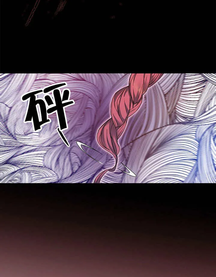 第15话106