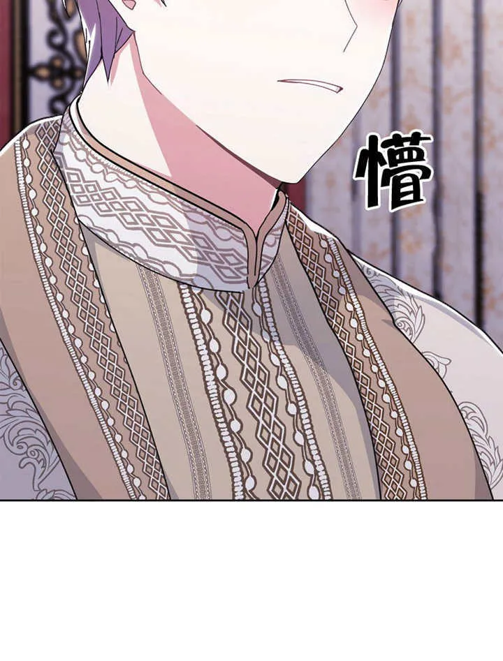第04话30