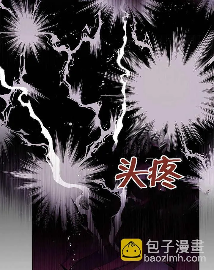 第02话69
