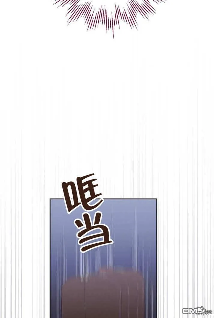 第23话97