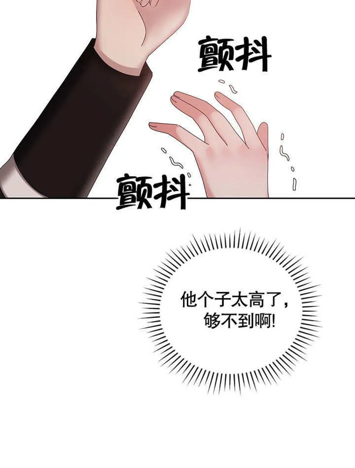 第25话78