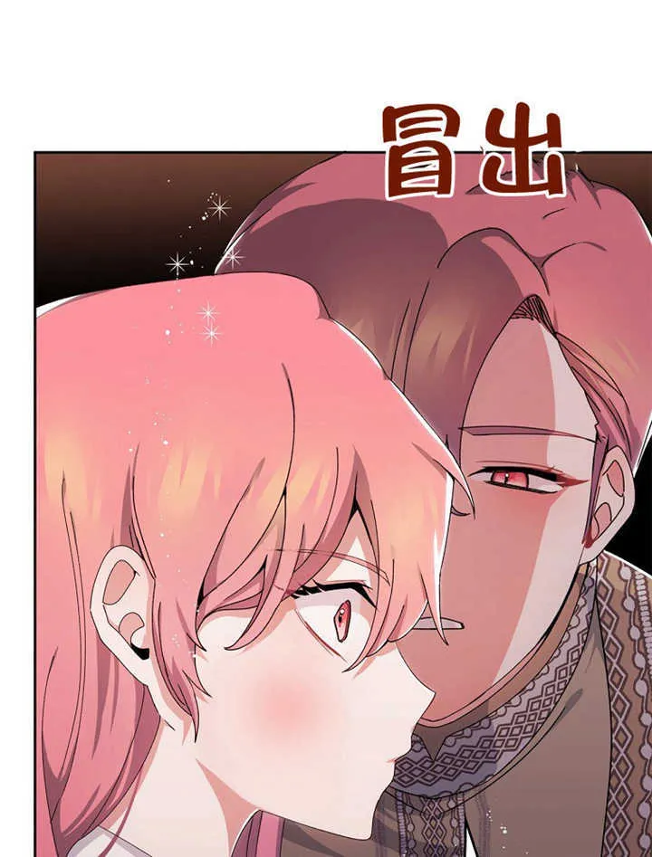 第05话3