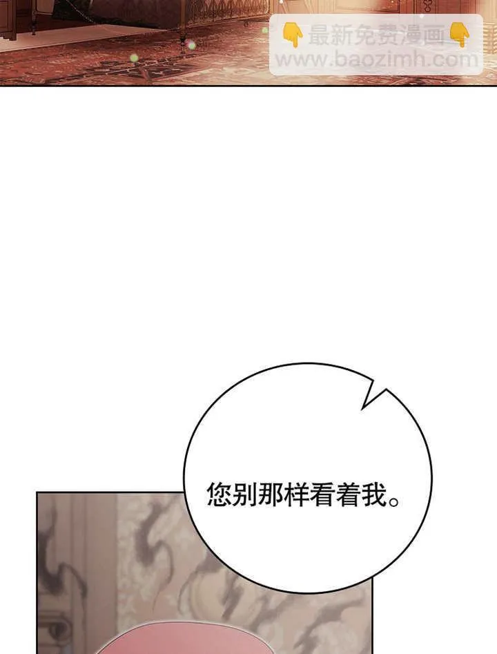 第19话37