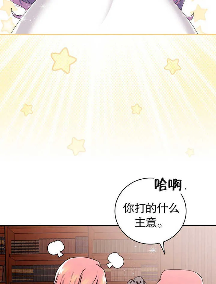 第05话39