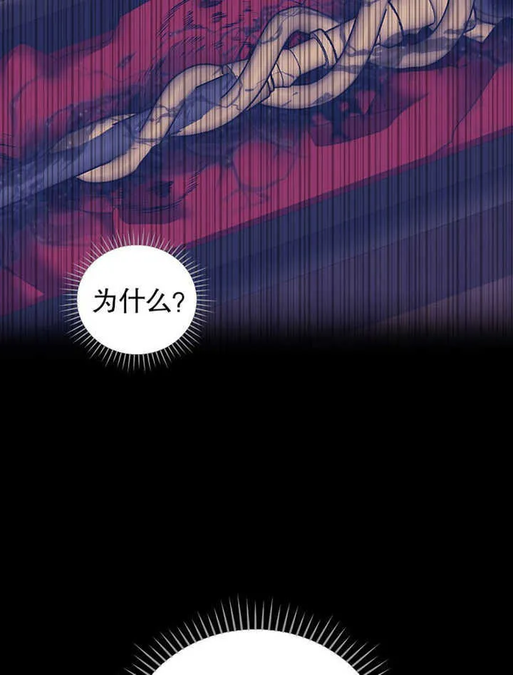 第10话106