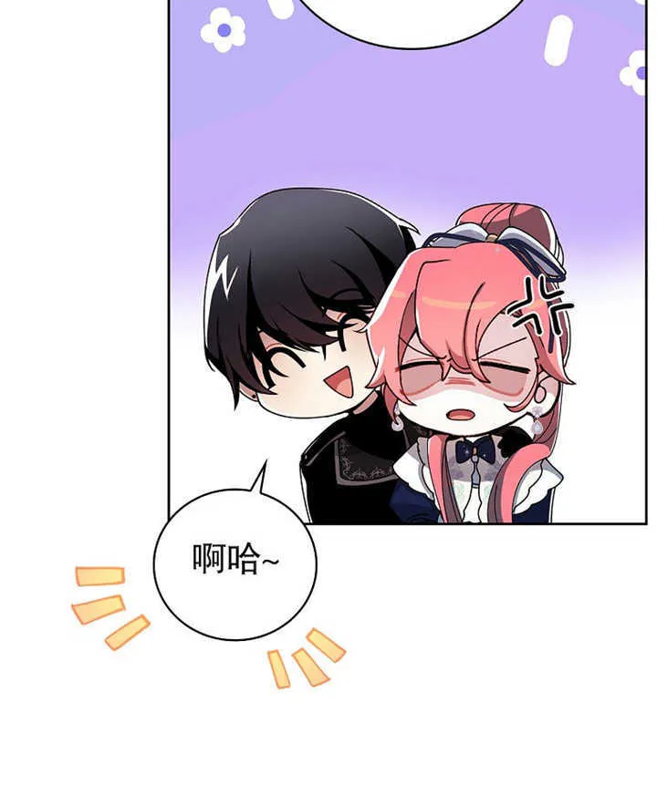 第07话51