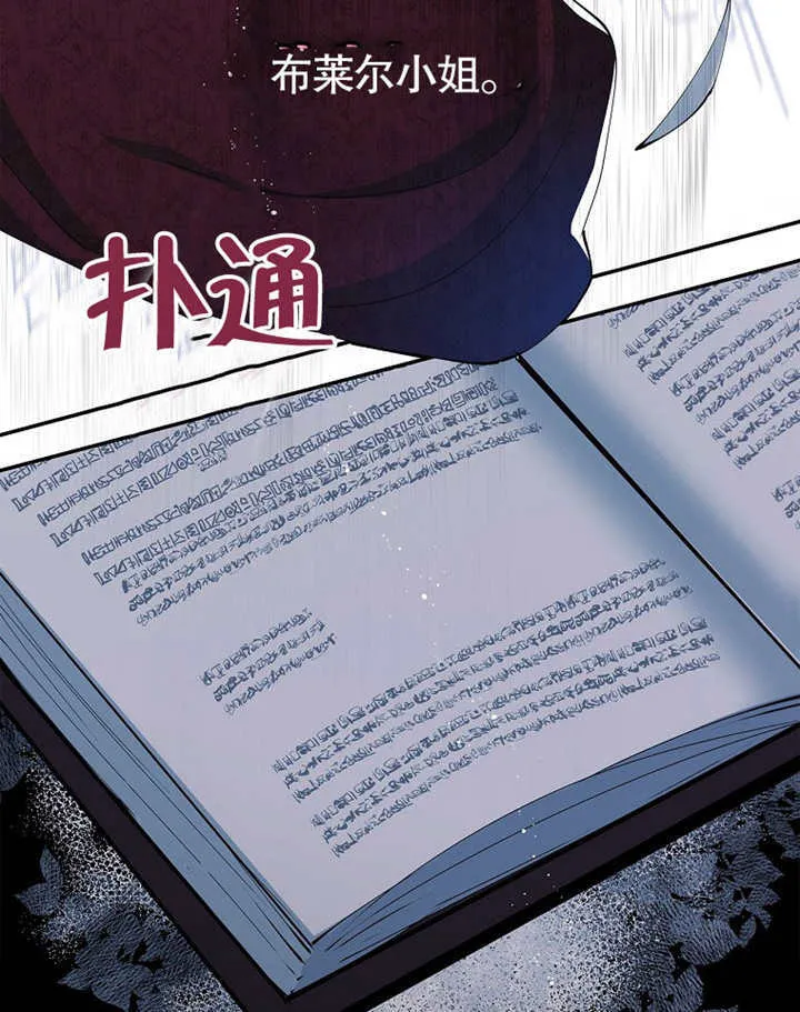 第01话54