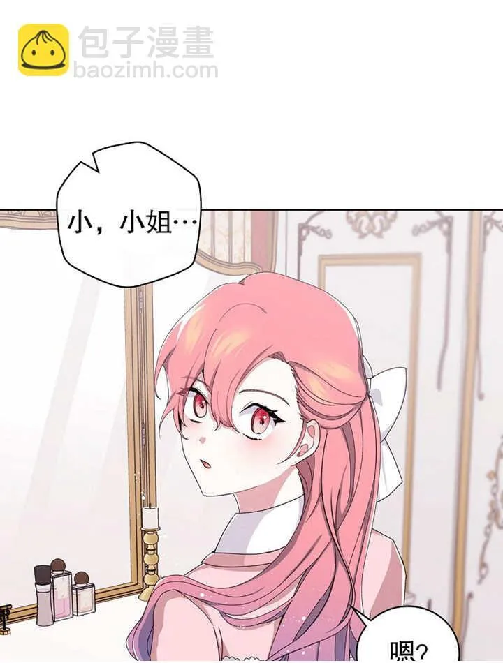 第04话65