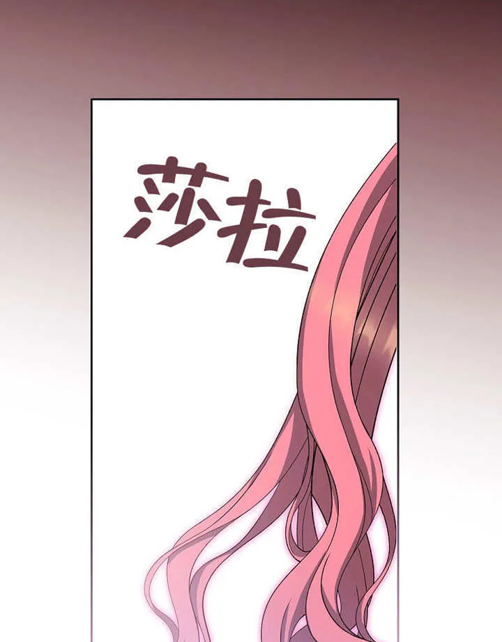 第15话107