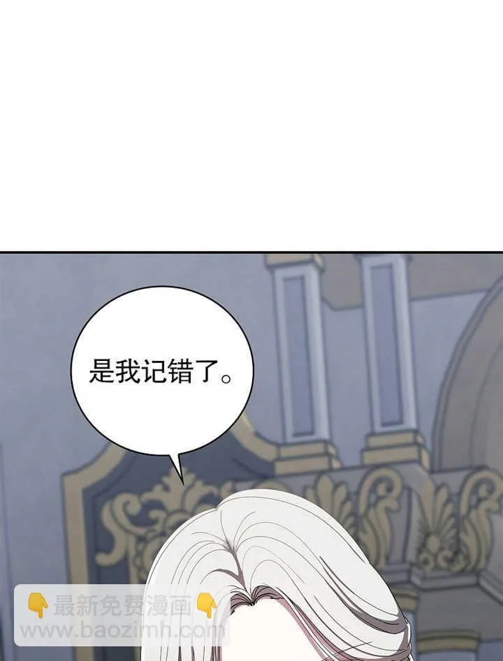 第07话95