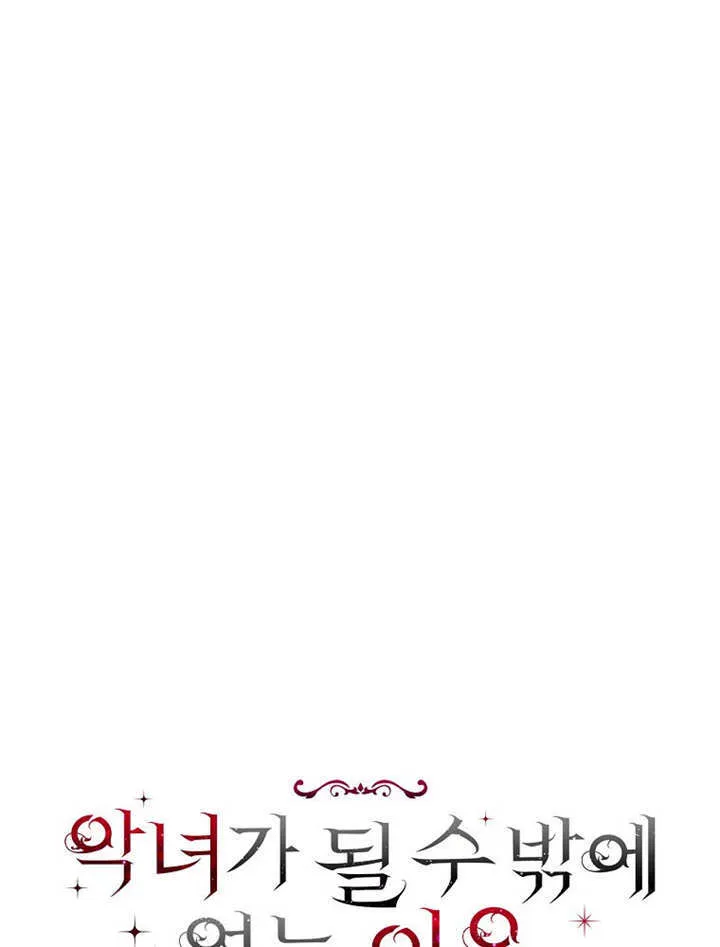 第28话43
