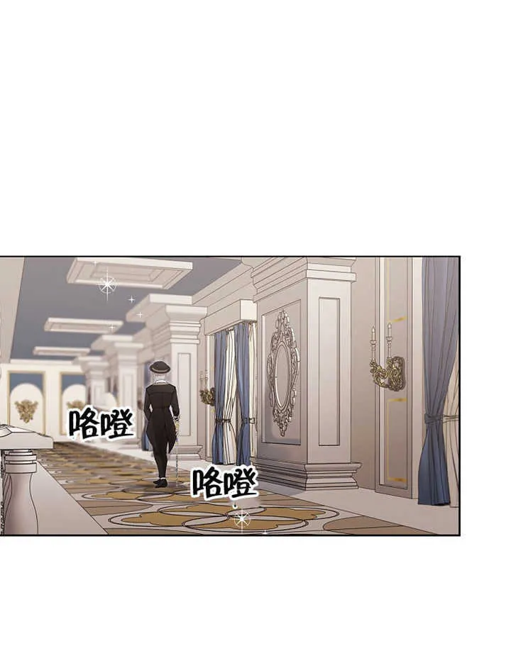 第08话4