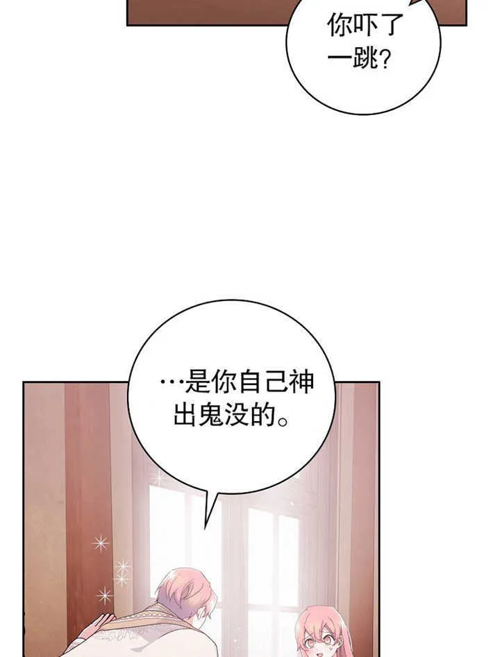 第05话13