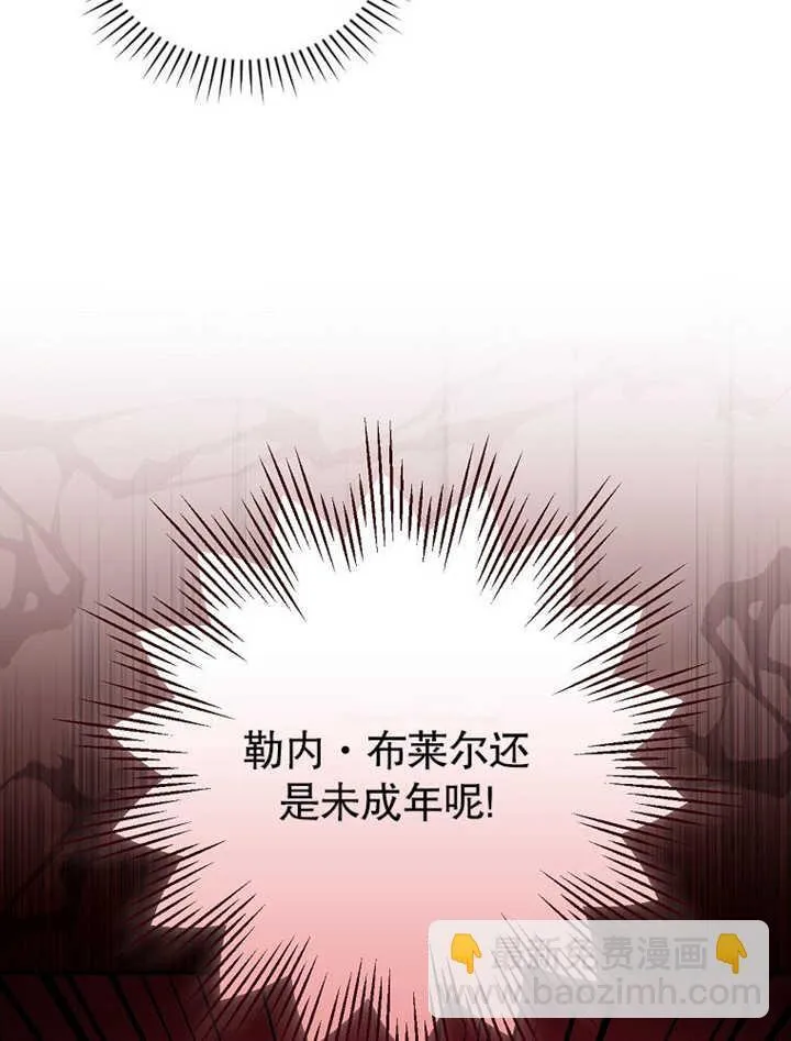 第10话59