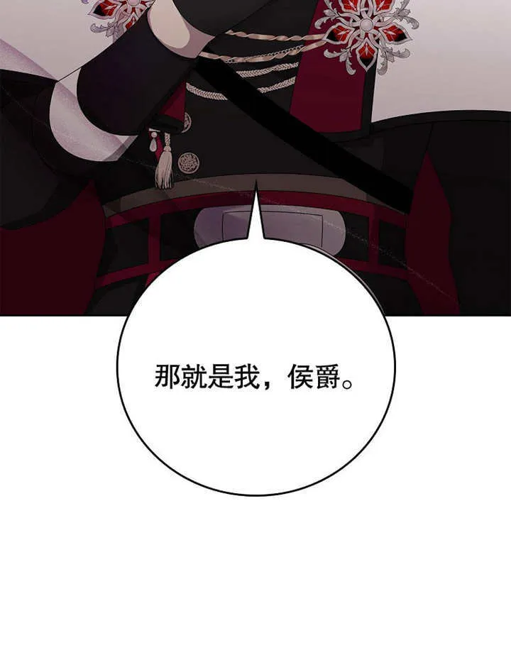 第19话59