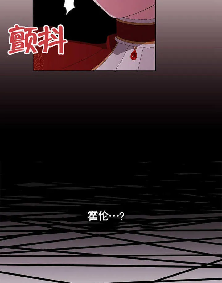 第27话74