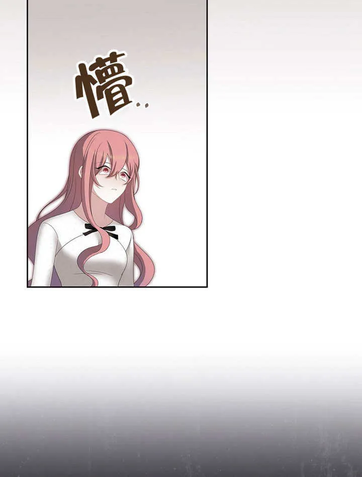 第17话84