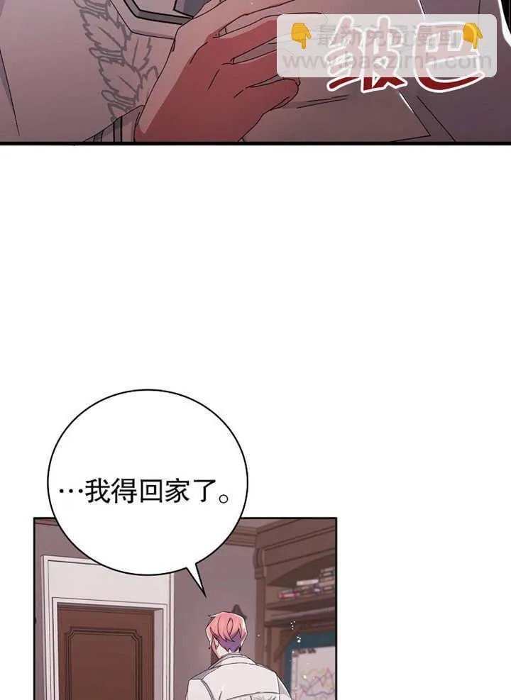 第03话57