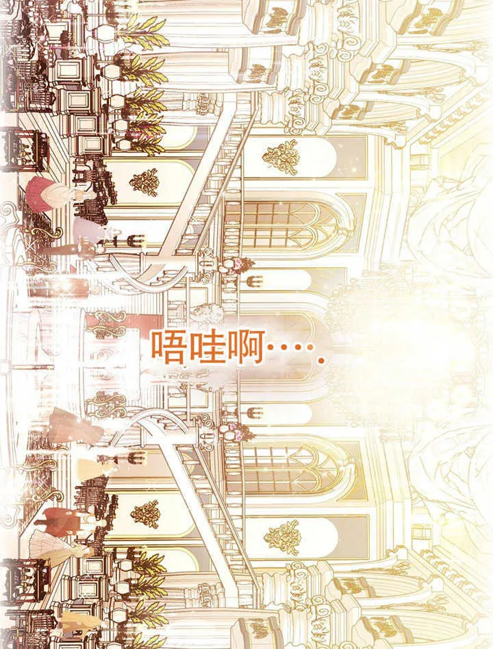 第07话111