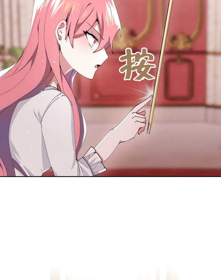 第02话55