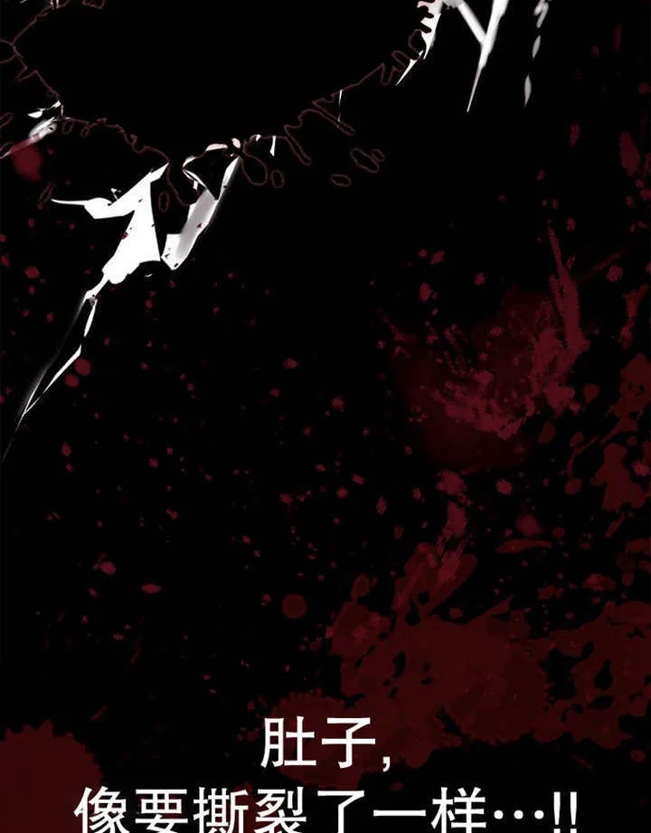 第15话101