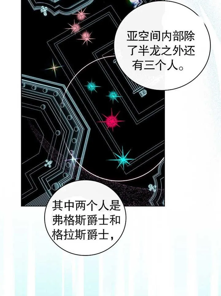 第13话133