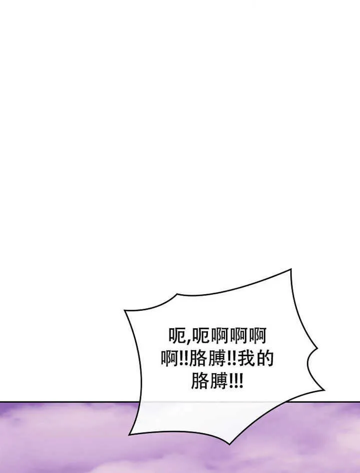 第12话95