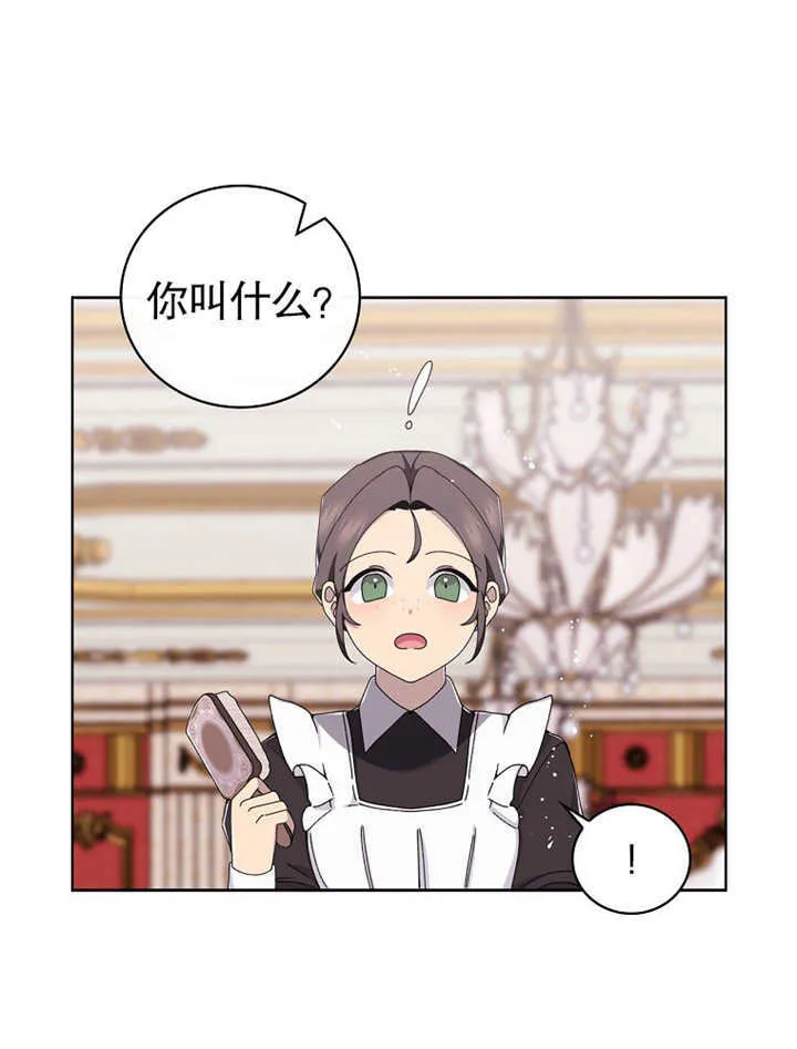 第04话64