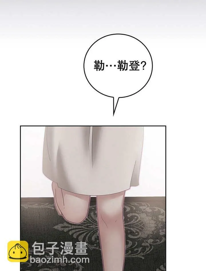 第17话73