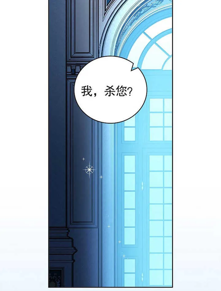 第09话76
