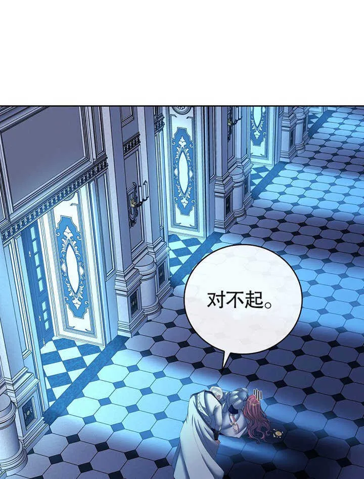 第09话38