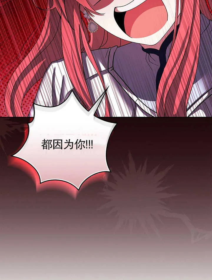 第09话32