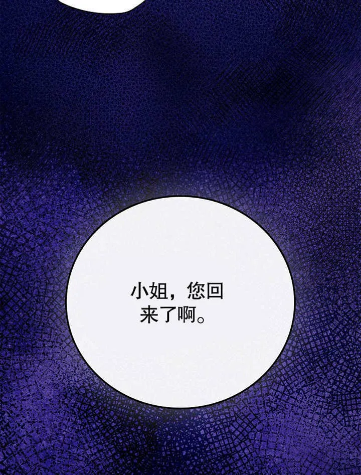 第20话28