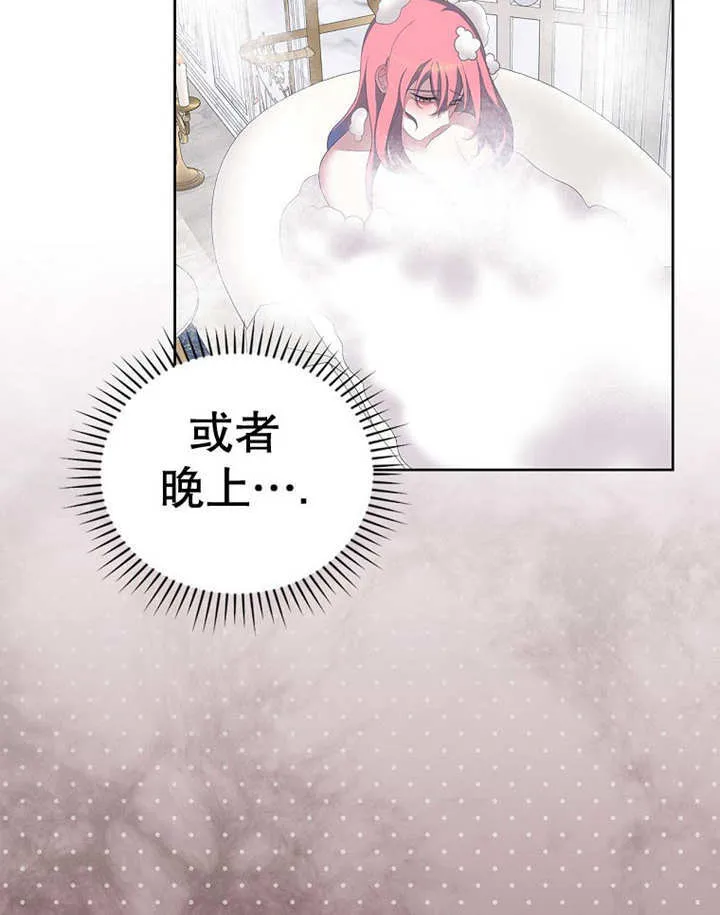 第24话10