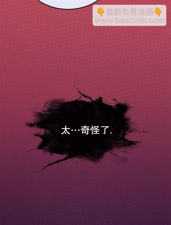 第14话37