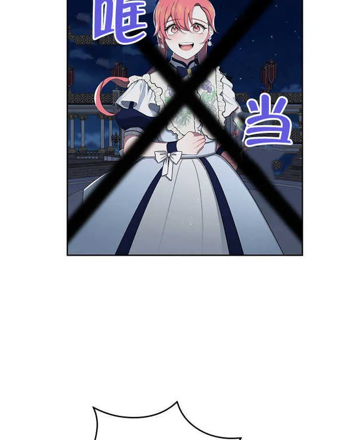 第07话22
