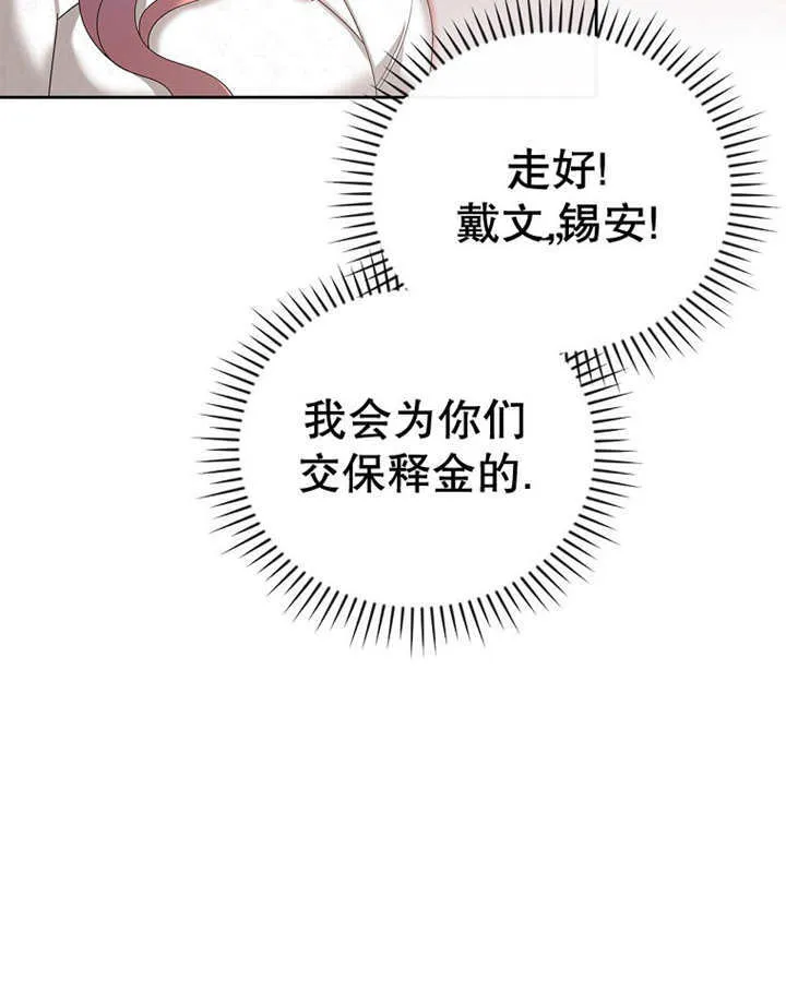 第17话15