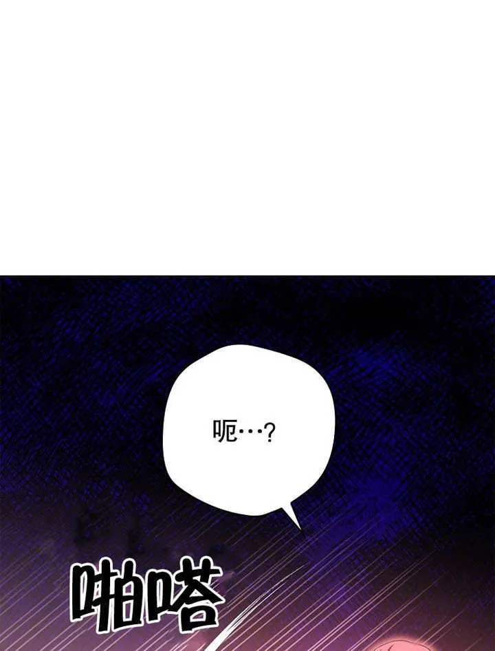 第20话43