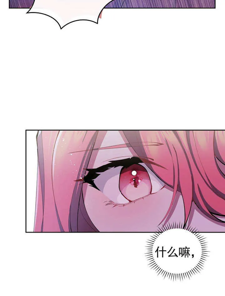 第01话14