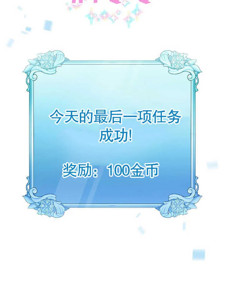 第10话92
