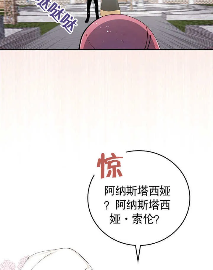 第01话60