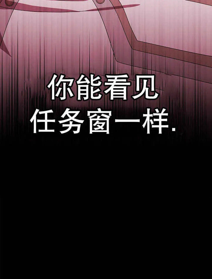 第15话98