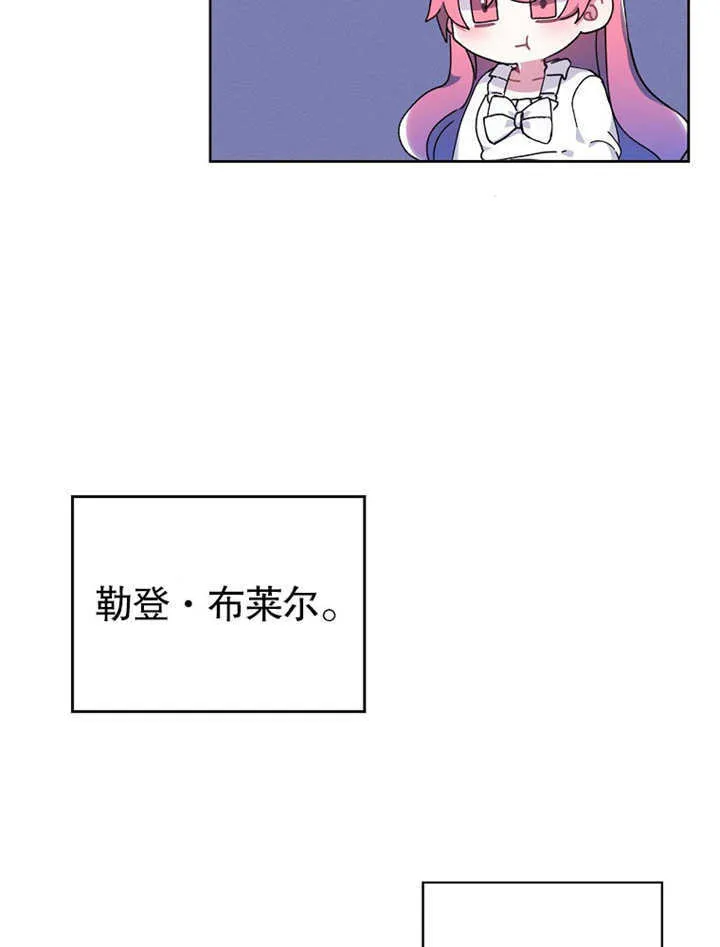 第04话41