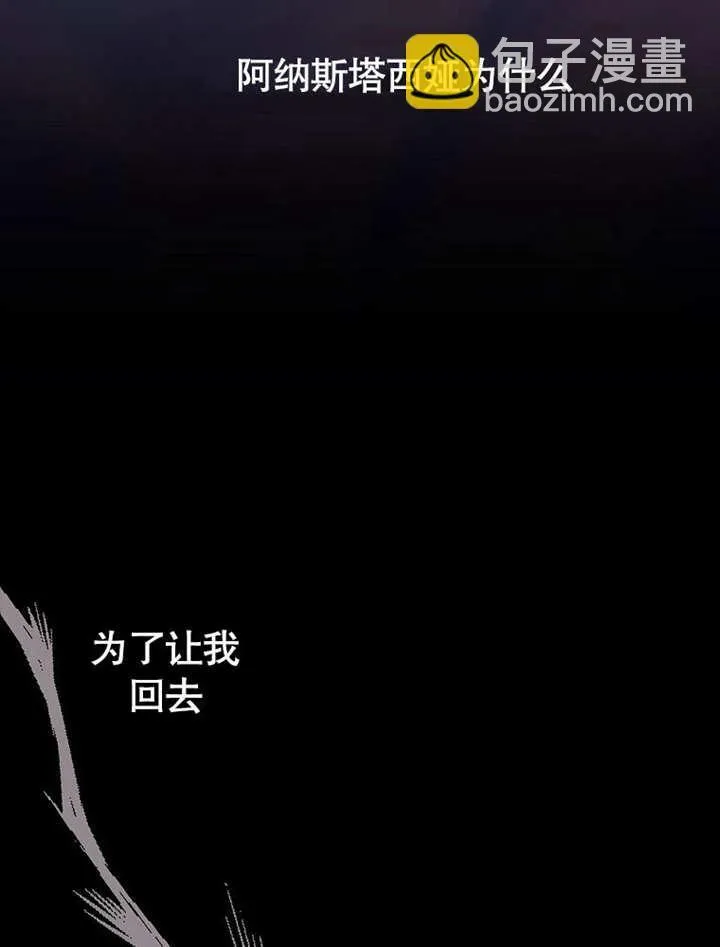 第28话66