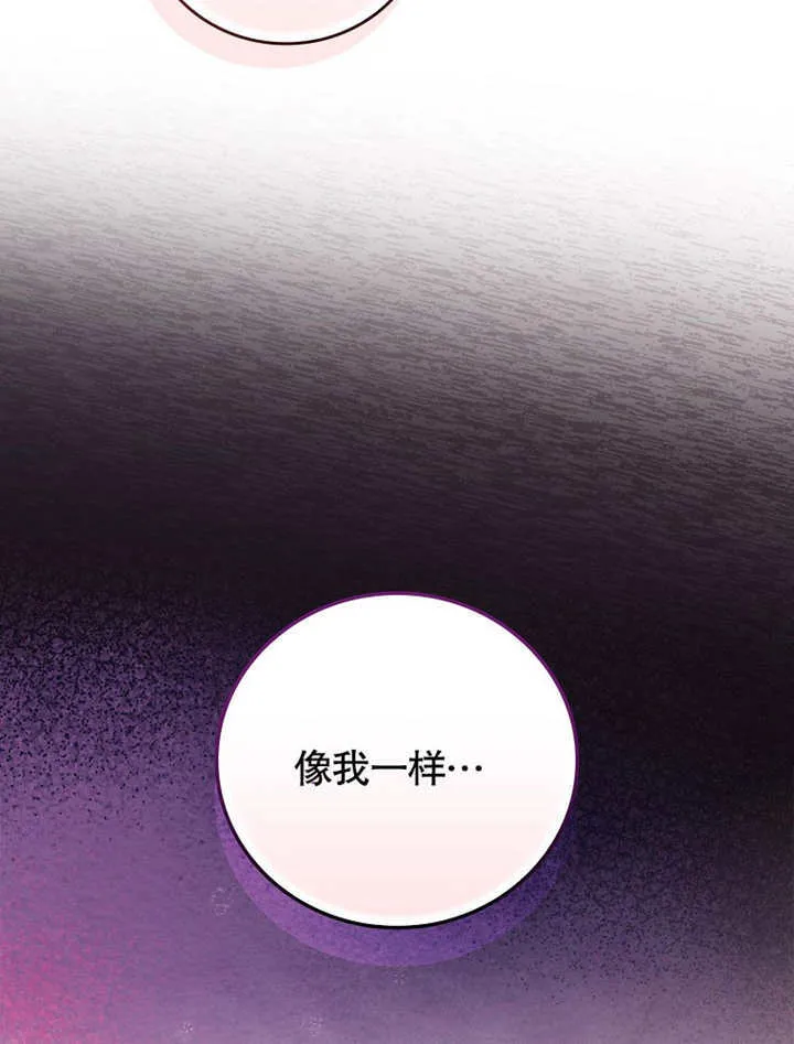 第25话19